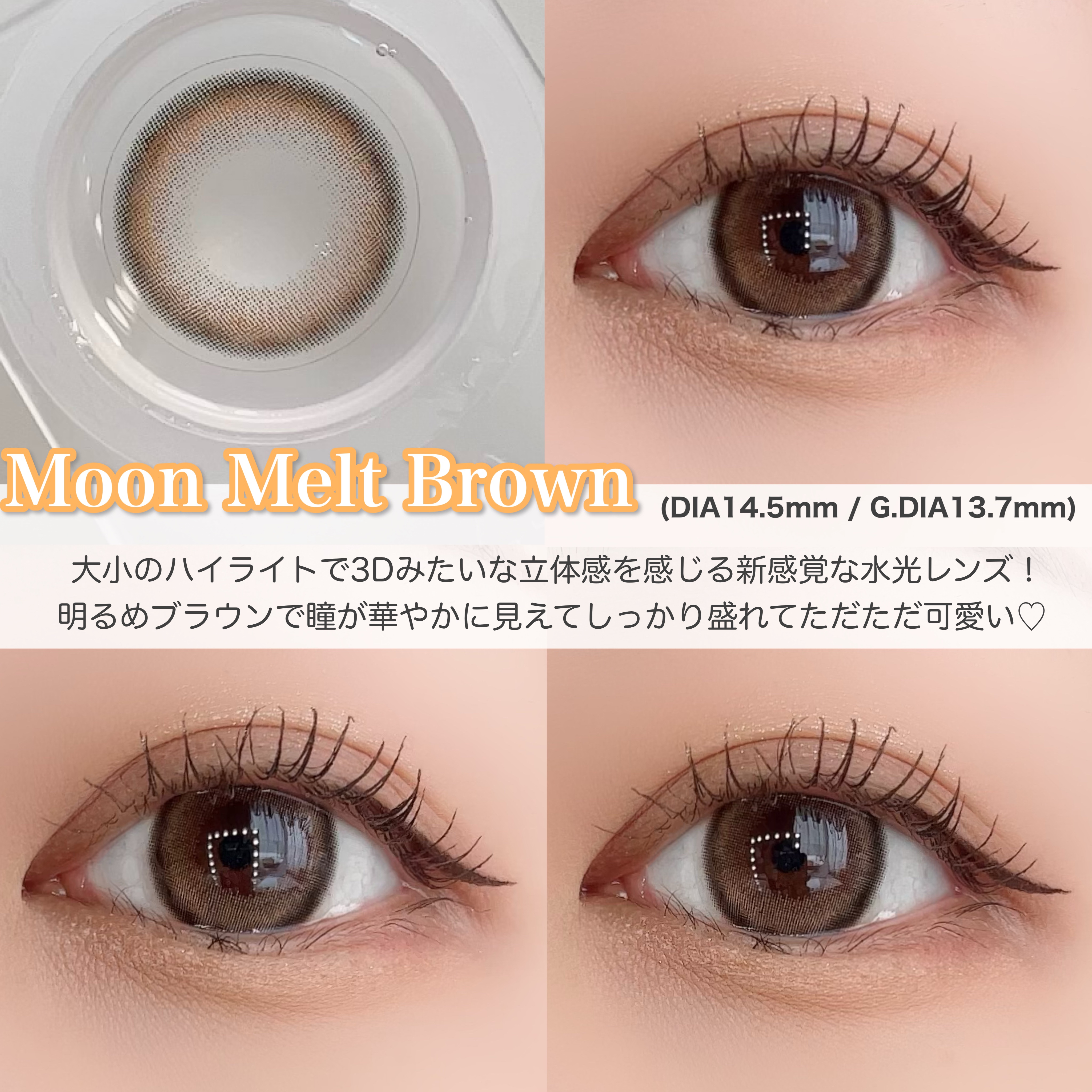 TOPARDS 1day/TOPARDS/ワンデー（１DAY）カラコンを使ったクチコミ（2枚目）