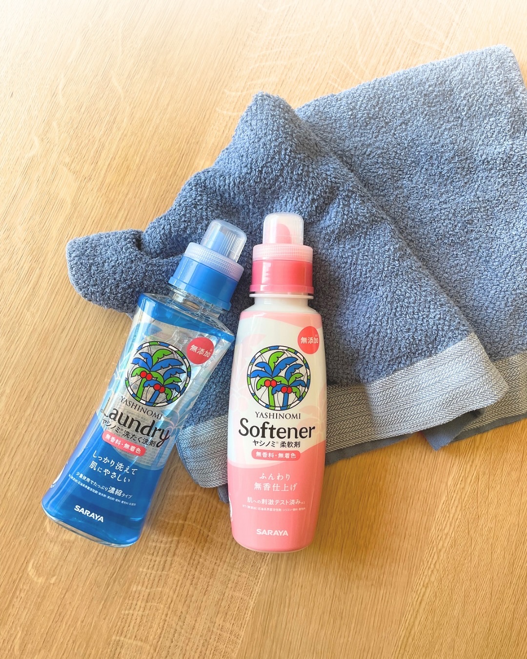 ヤシノミ洗たく洗剤 濃縮タイプ/ヤシノミ洗剤/洗濯洗剤を使ったクチコミ（1枚目）