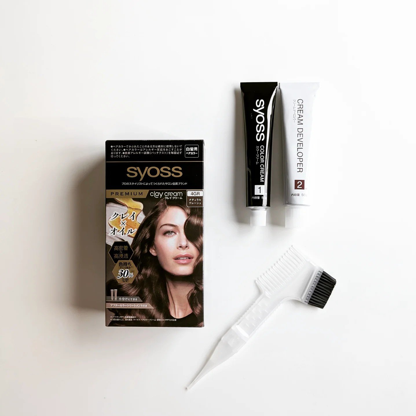 クレイクリーム/サイオス/ヘアカラーを使ったクチコミ（1枚目）