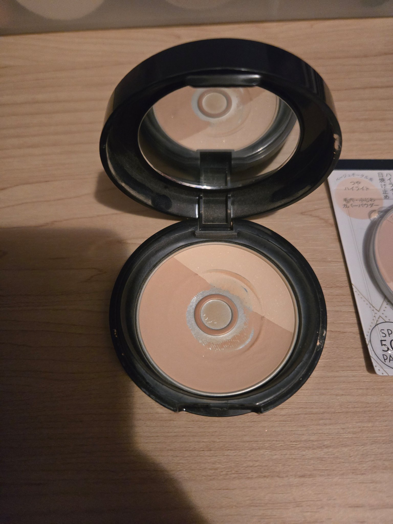 光仕上げパウダーＵＶ/グレイシィ/プレストパウダーを使ったクチコミ（1枚目）