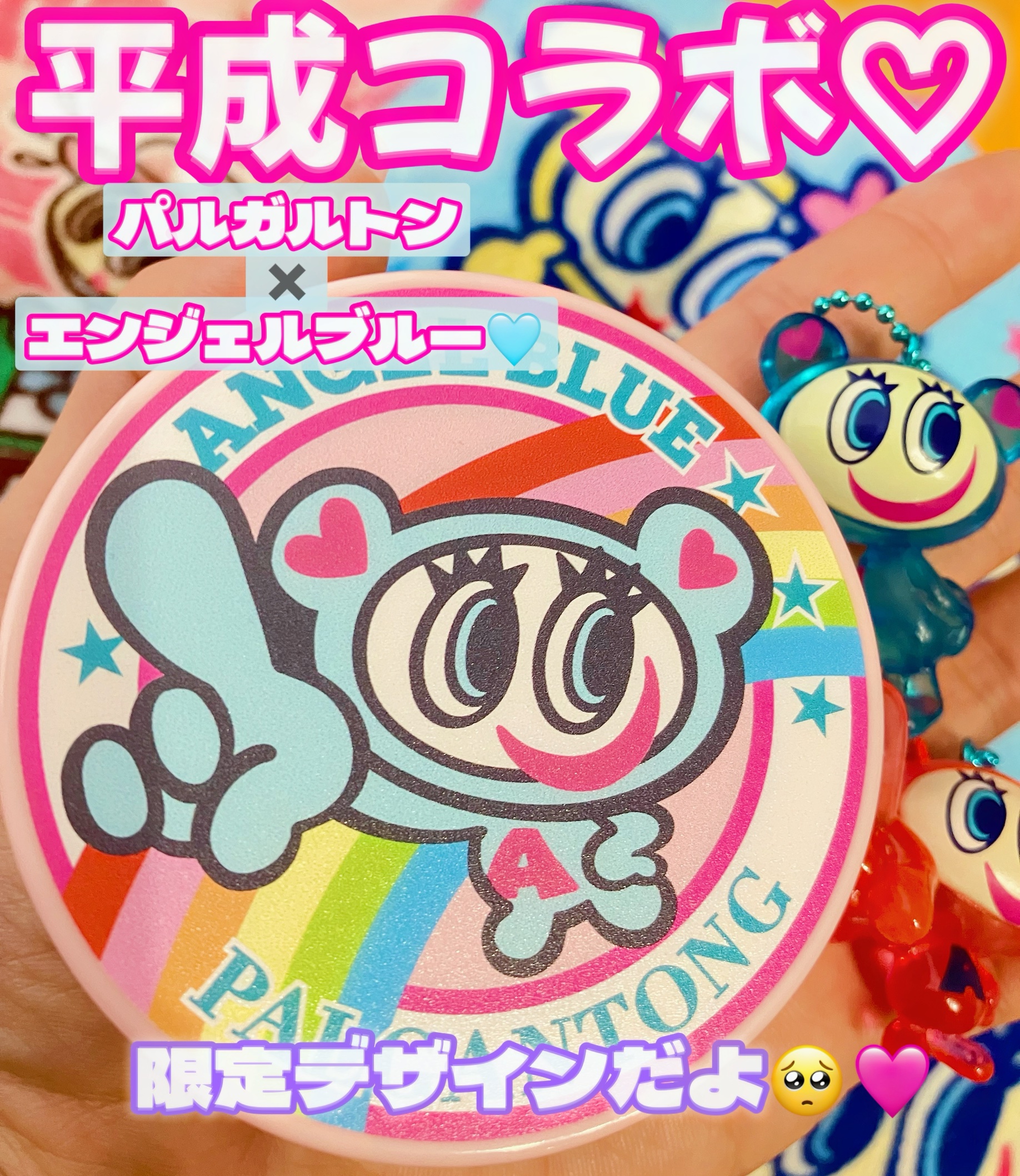 パルガルトンABフィックスパウダー/パルガントン/ルースパウダーを使ったクチコミ（1枚目）