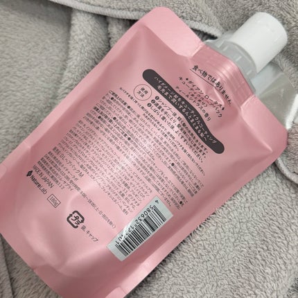 ロータス キューティクルヘアパック まとまり ティー&シトラスの香り/ダイアン/ヘアマスク・ヘアパックを使ったクチコミ(3枚目)