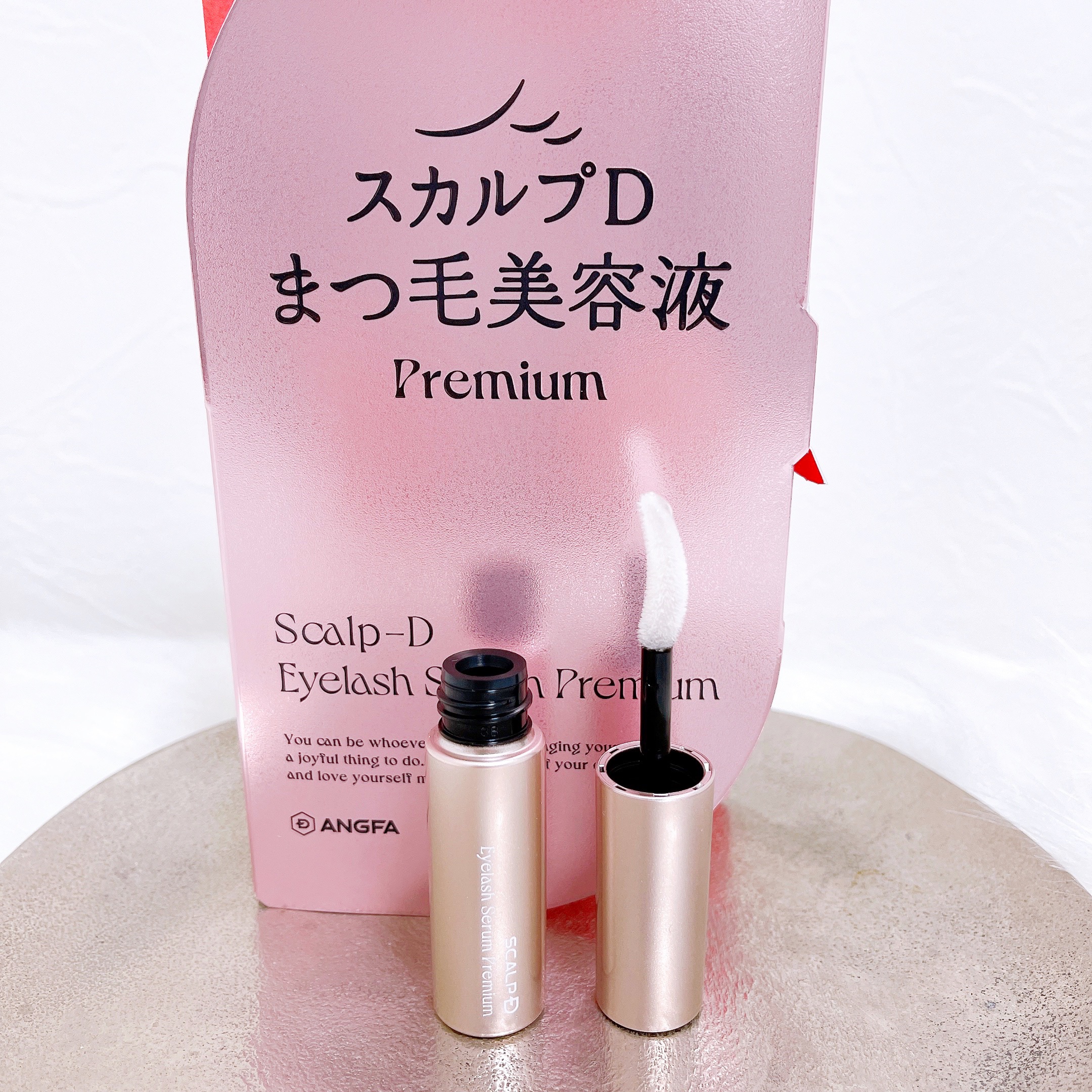 スカルプD アイラッシュセラム プレミアム/アンファー(スカルプD)/まつげ美容液を使ったクチコミ（3枚目）