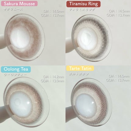 feliamo 1day/feliamo/ワンデー(1DAY)カラコンを使ったクチコミ(8枚目)