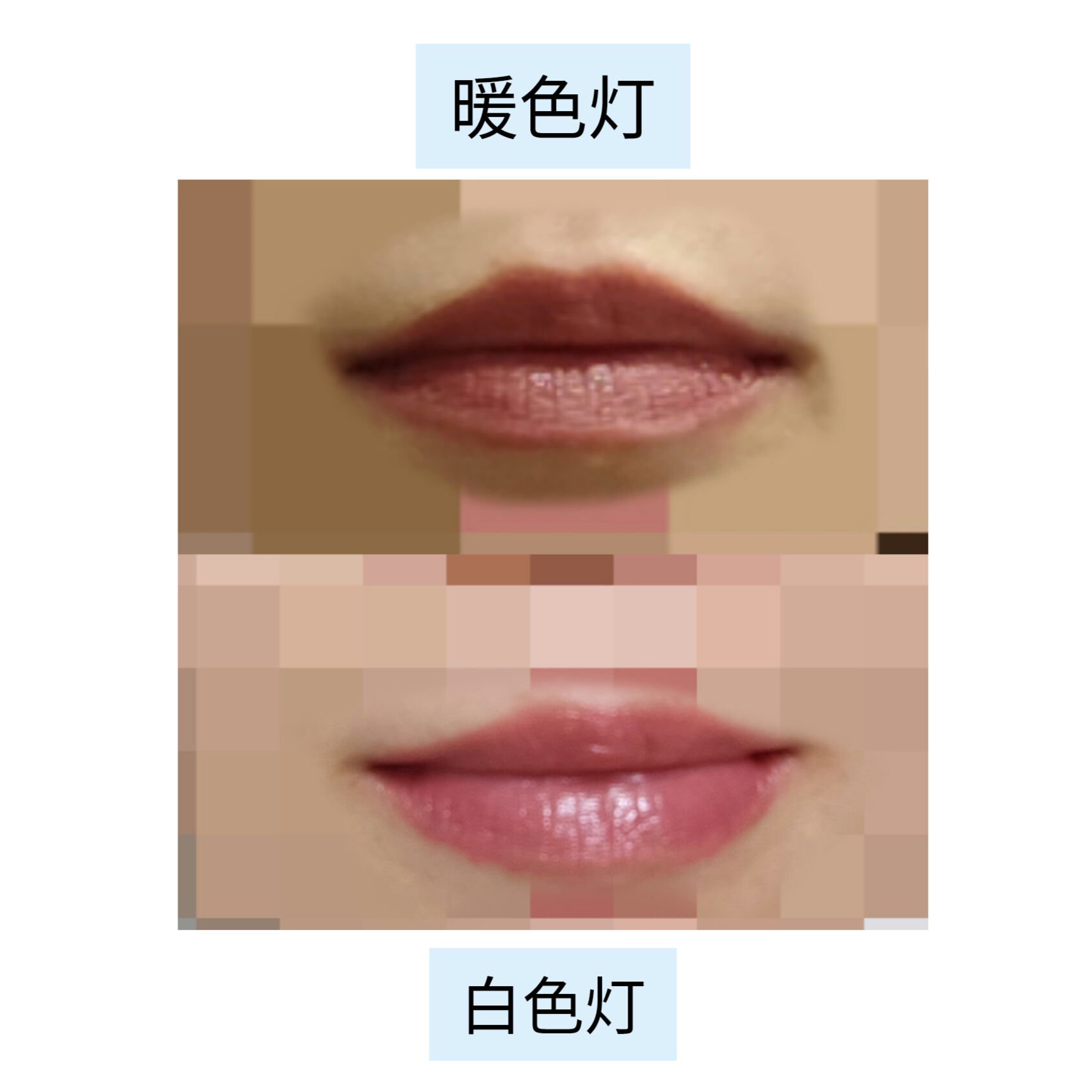 キスミー　フェルム　ルージュアクト/キスミー フェルム/口紅を使ったクチコミ（2枚目）