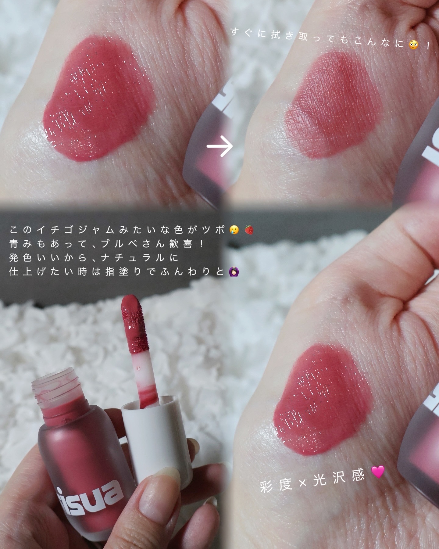 タップミー パレットデュオ/unleashia/アイシャドウパレットを使ったクチコミ（2枚目）