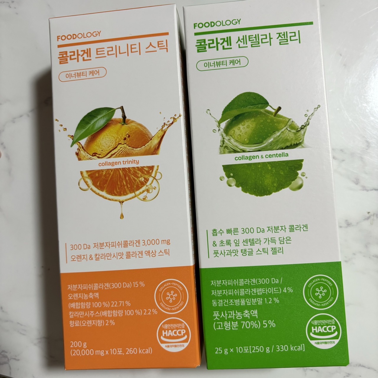 コラーゲンセンテラゼリー/FOODOLOGY/美容サプリメントを使ったクチコミ（1枚目）