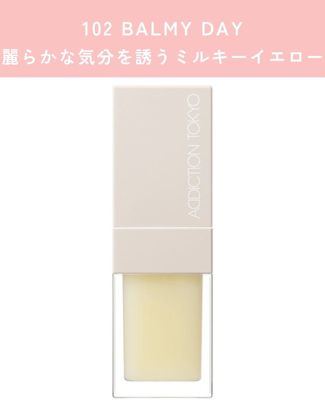 みなみ🌸 on LIPS 「…………………………………………………………………他の投稿はこ..」(3枚目)