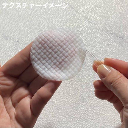 ルルルン トナーパッド ふきとりOFF/ルルルン/トナーパッドを使ったクチコミ(7枚目)