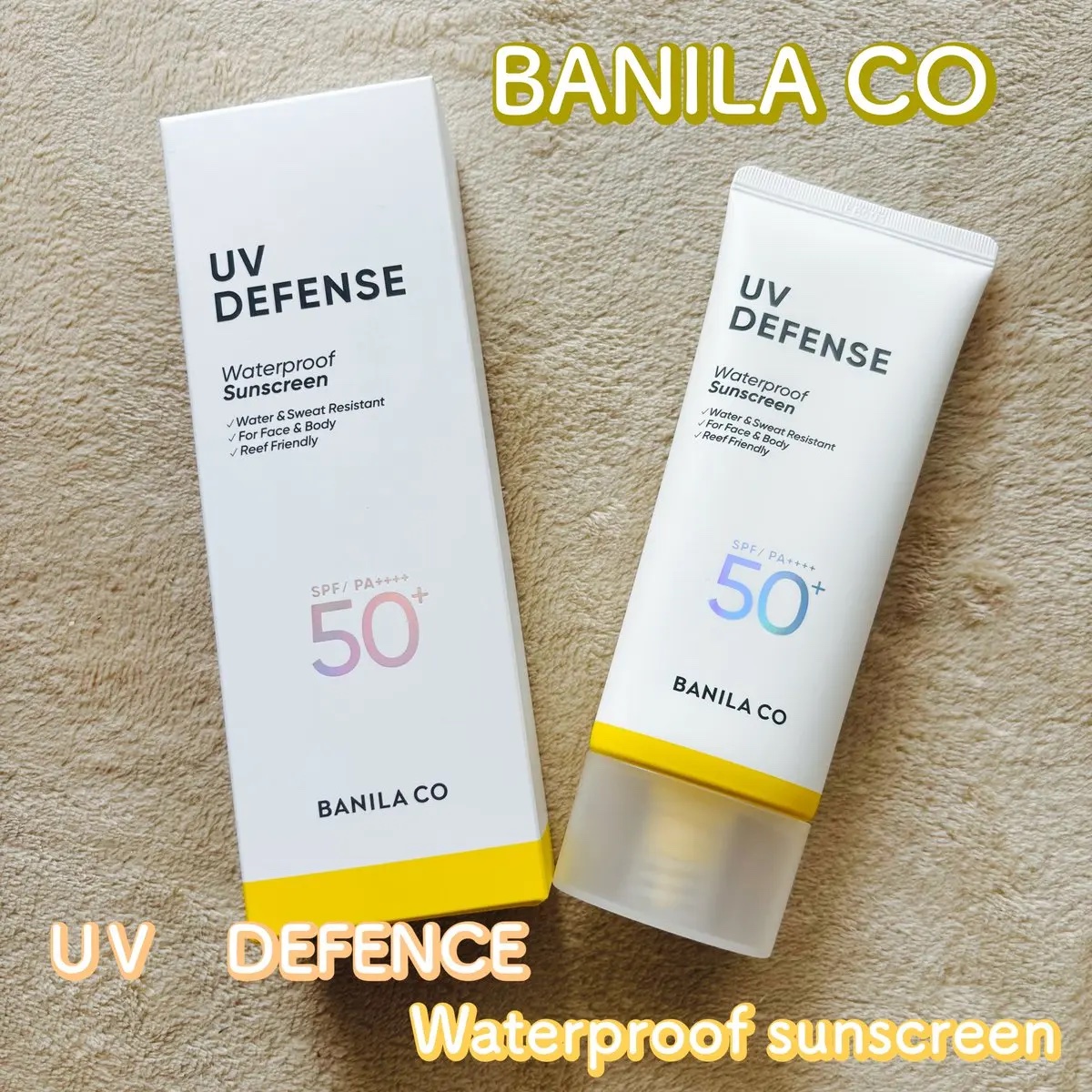 UVディフェンスウォータープルーフ日焼け止め/BANILA CO/日焼け止めローションを使ったクチコミ（1枚目）