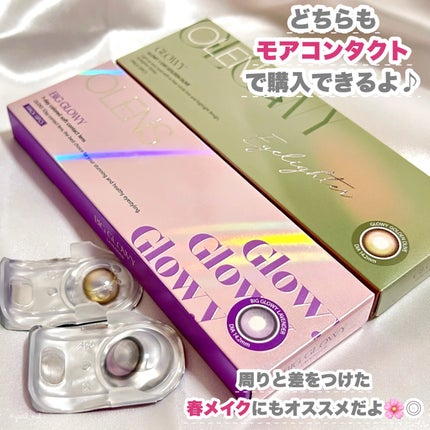Glowy 1day/OLENS/ワンデー(1DAY)カラコンを使ったクチコミ(7枚目)
