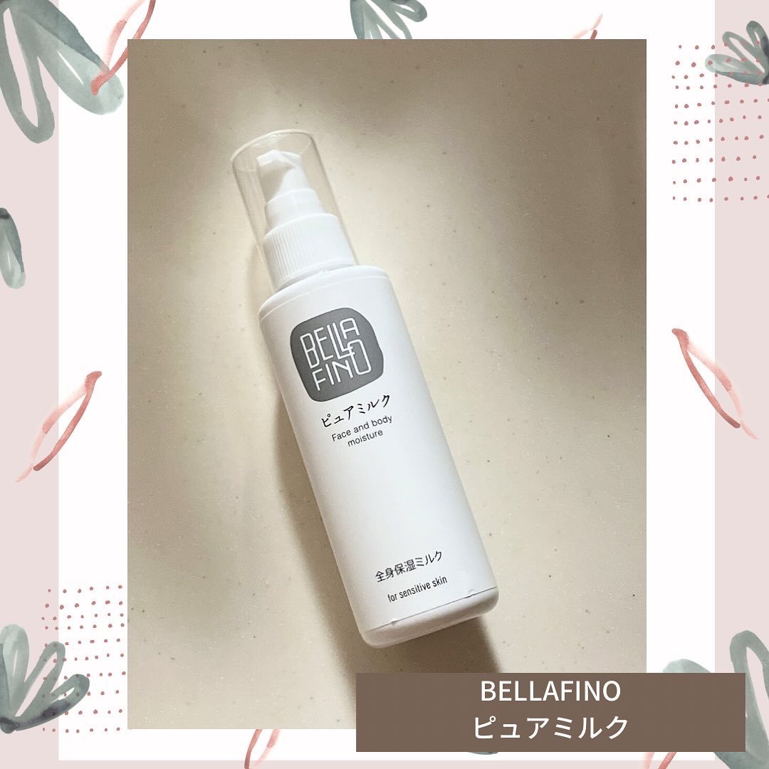 ピュアミルク/BELLAFINO/ボディミルクを使ったクチコミ（1枚目）