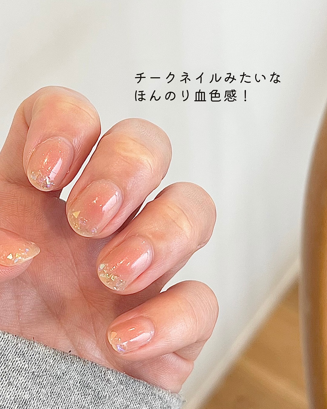 カラフルネイルズ/キャンメイク/マニキュアを使ったクチコミ（2枚目）