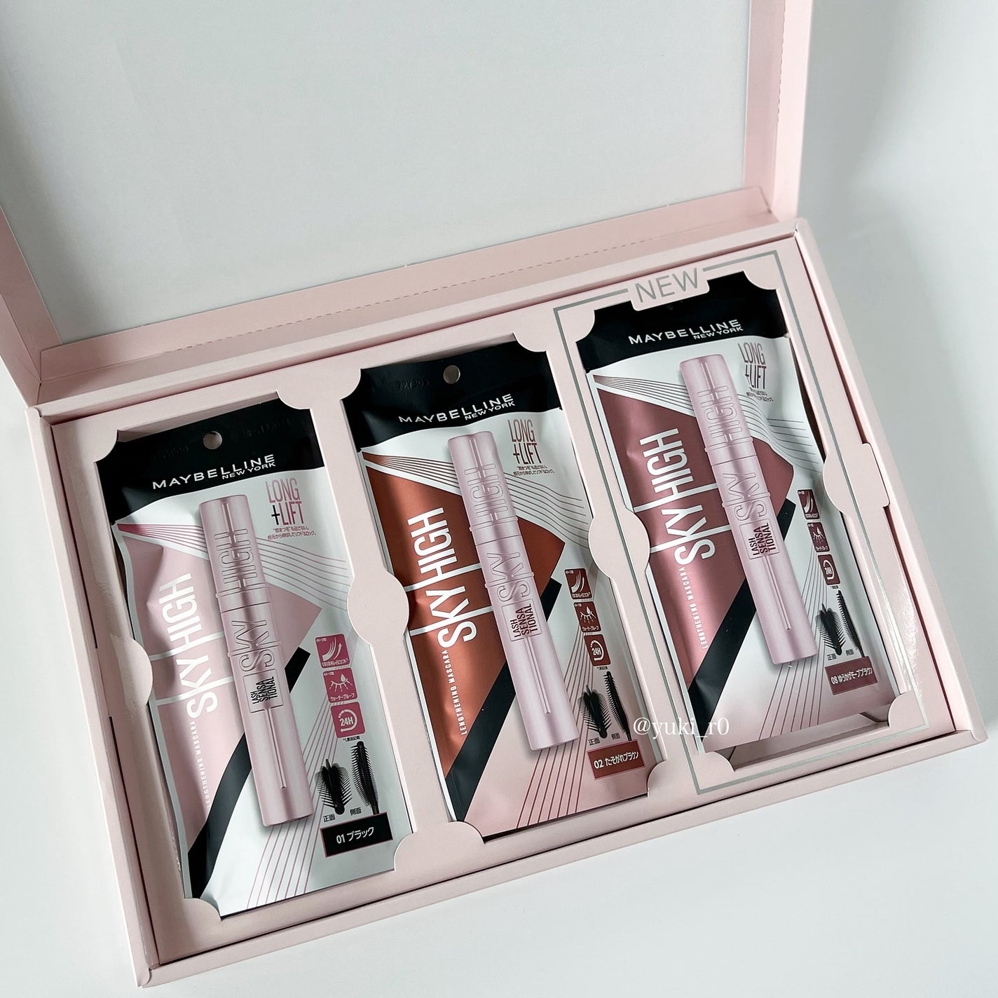 スカイハイ/MAYBELLINE NEW YORK/マスカラを使ったクチコミ(8枚目)