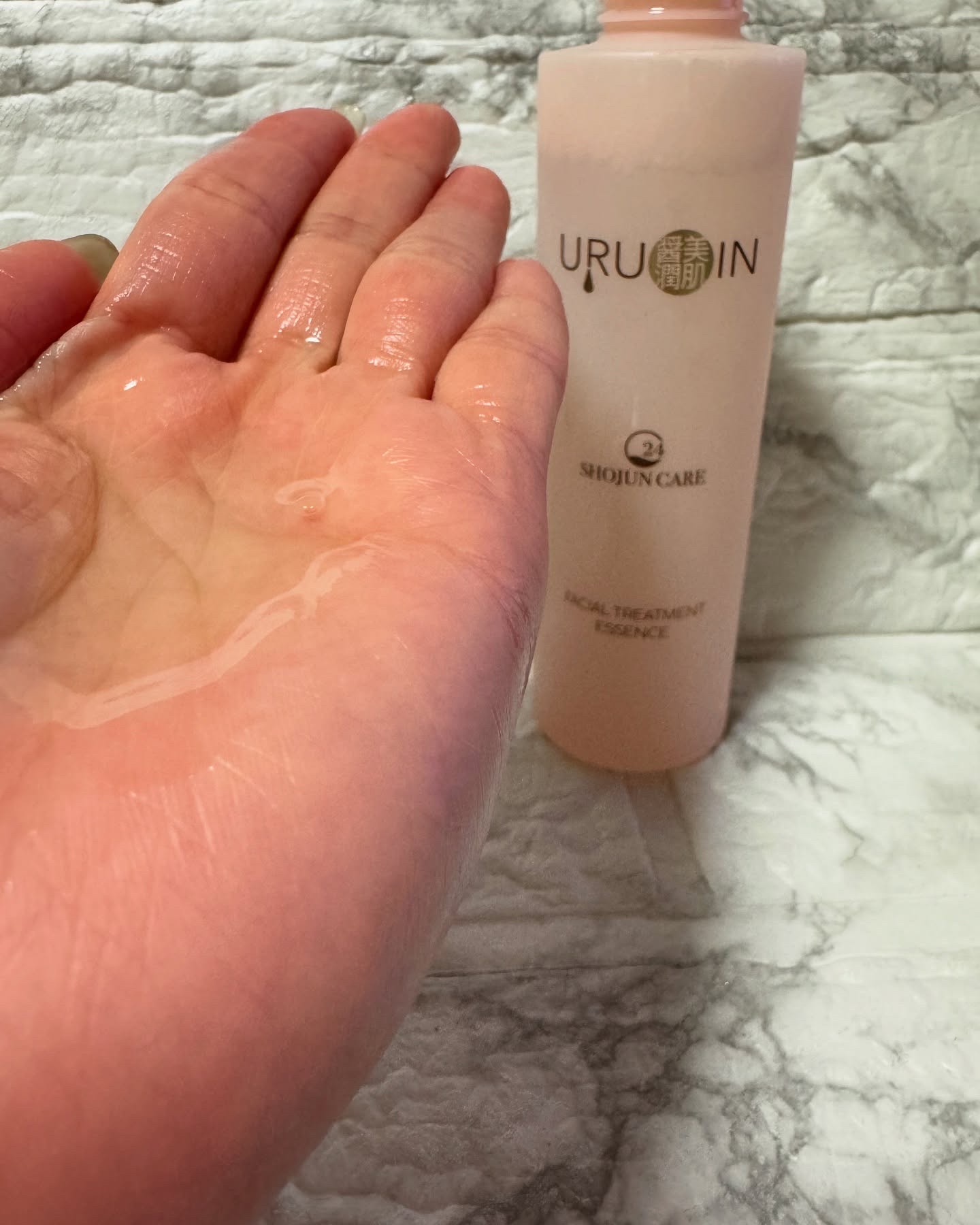 セラム化粧水/URUOIN/化粧水を使ったクチコミ（3枚目）