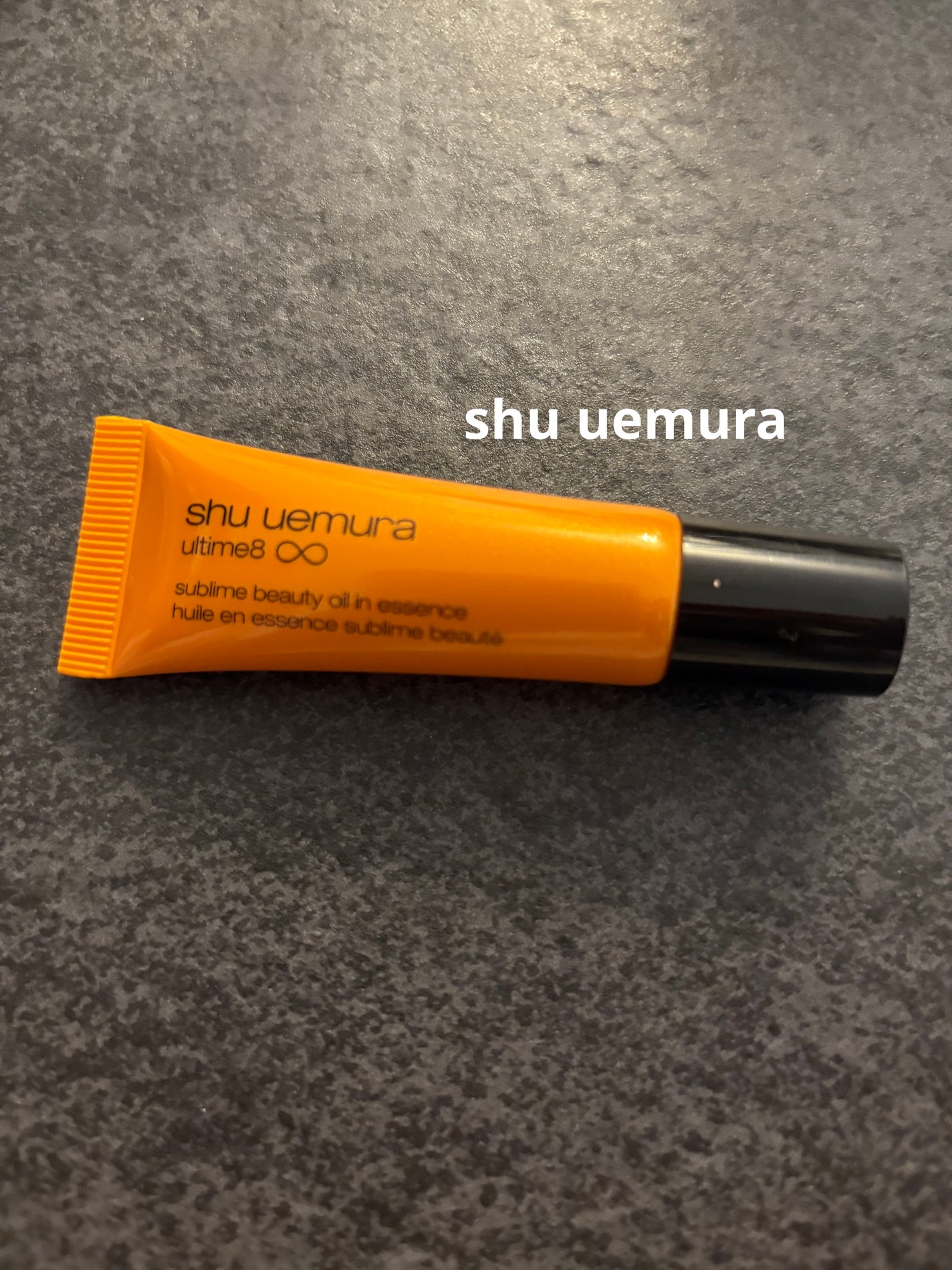 アルティム8∞ スブリム ビューティ クレンジング オイルn/shu uemura/オイルクレンジングを使ったクチコミ(1枚目)