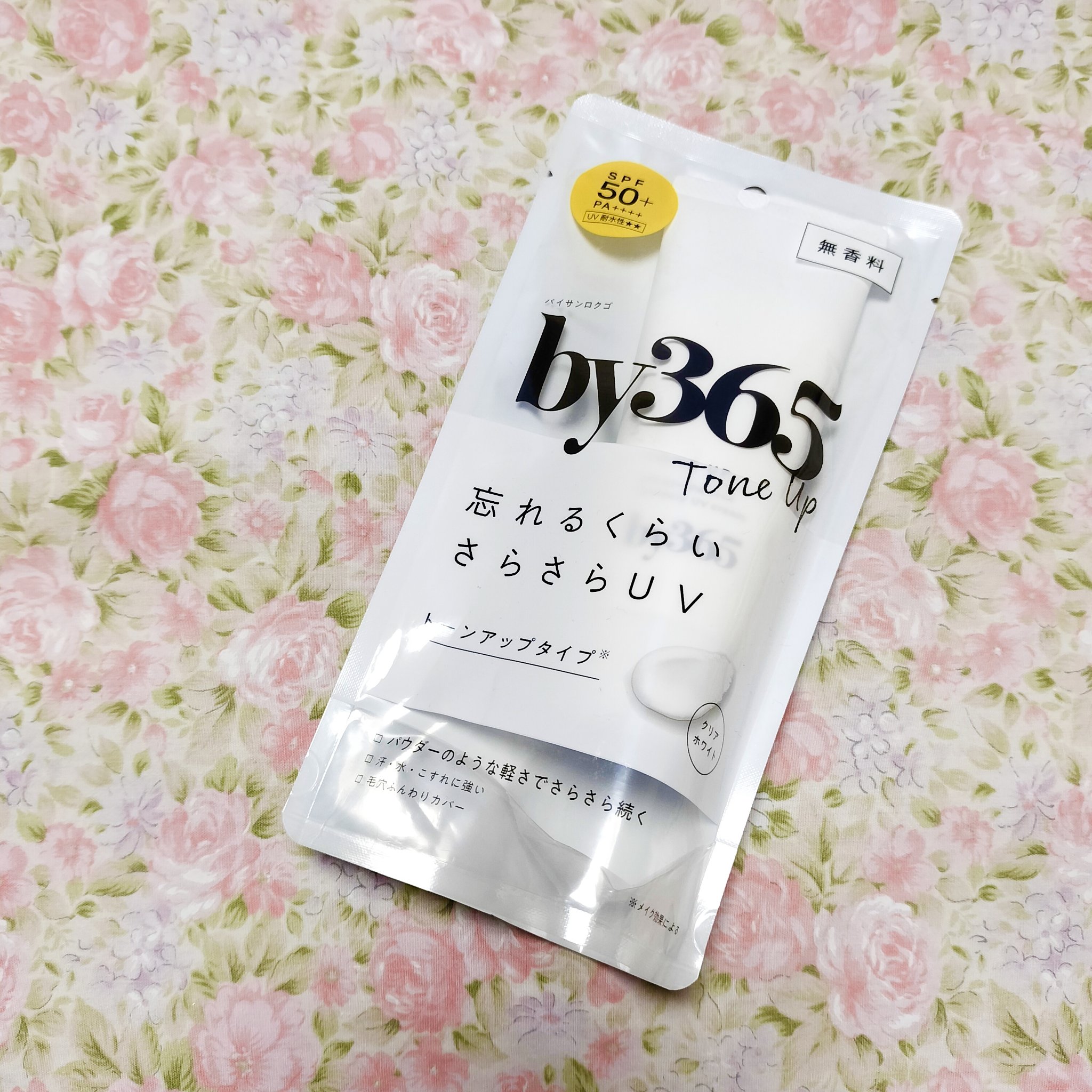 by365 パウダリーUVクリーム トーンアップ/ナリスアップ/日焼け止め・UVケアを使ったクチコミ（1枚目）