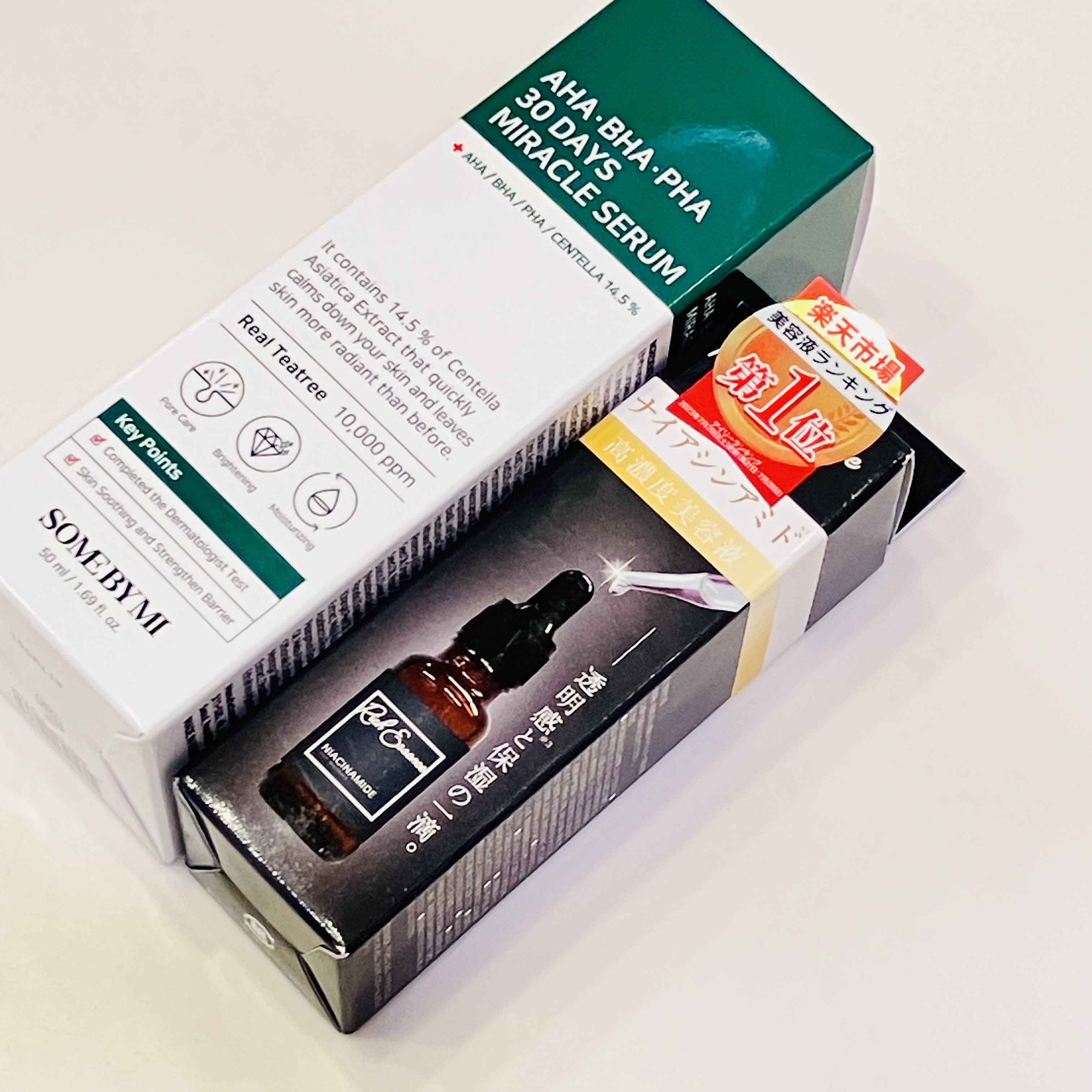 DIAMOND SHINE ヘアオイル/&Prism/ヘアオイルを使ったクチコミ（3枚目）