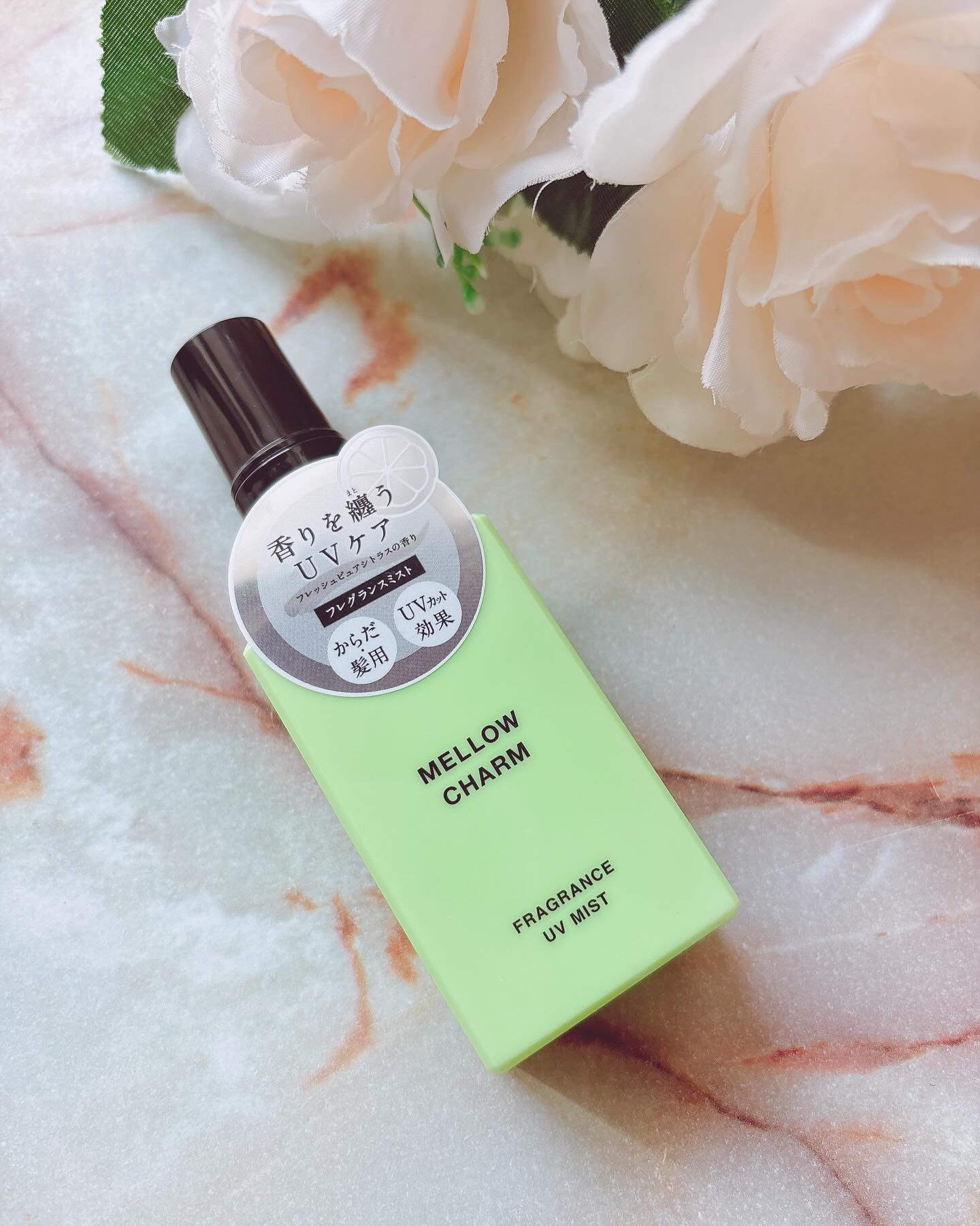 メロウチャーム フレグランスUVミスト フレッシュピュアシトラス/MELLOW CHARM/香水(その他)を使ったクチコミ（1枚目）