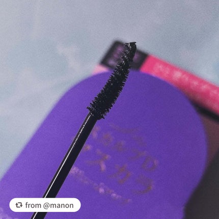 スカルプD マスカラ ボリュームアップ/アンファー(スカルプD)/マスカラを使ったクチコミ(2枚目)