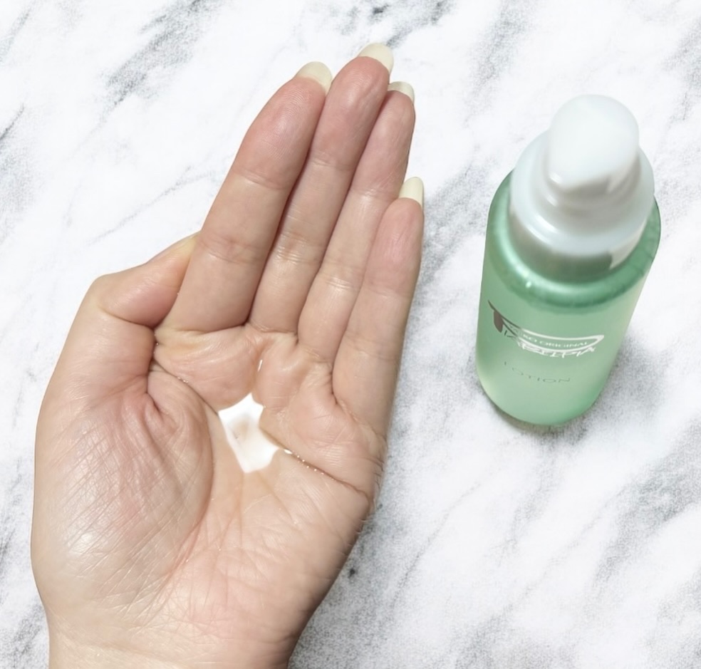 ローション/ピアベルピア/化粧水を使ったクチコミ（2枚目）