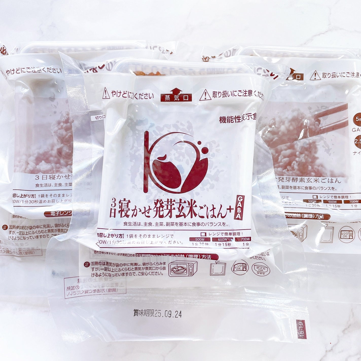 3日寝かせ発芽酵素玄米パックご飯/春日屋/酵素食品を使ったクチコミ(2枚目)