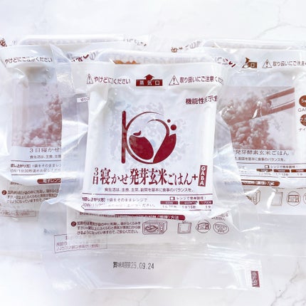 3日寝かせ発芽酵素玄米パックご飯/春日屋/酵素食品を使ったクチコミ(2枚目)