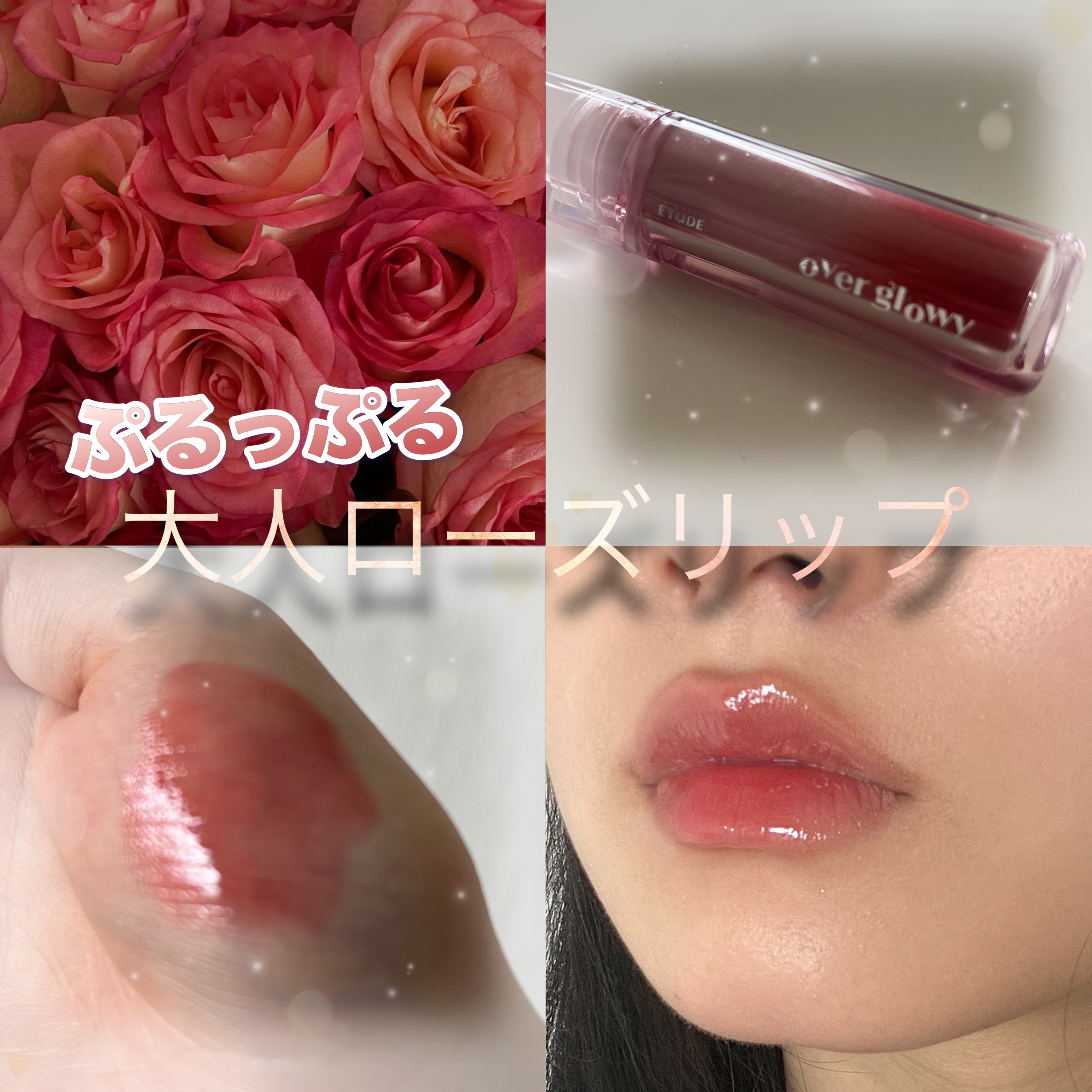 クリーミーマットリップライナーペンシル/SHEGLAM/リップライナーを使ったクチコミ（1枚目）