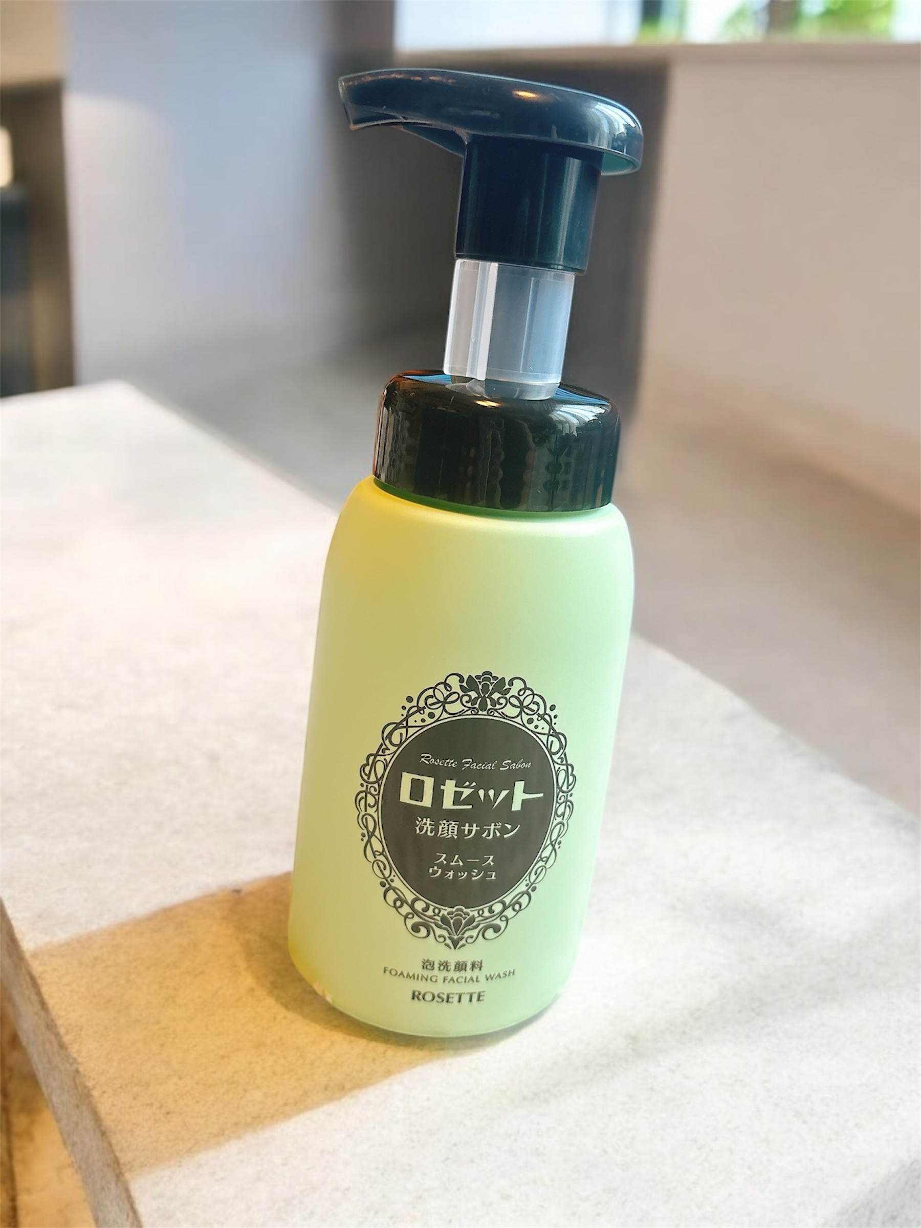 ロゼット洗顔サボン スムースウォッシュ[泡洗顔料]/ロゼット/泡洗顔を使ったクチコミ（2枚目）