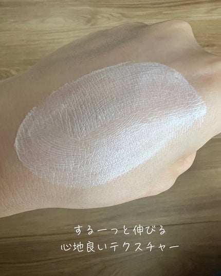 ブラックスネイルグルタチオントーンアップサン/Dr.G/日焼け止めクリームを使ったクチコミ(4枚目)