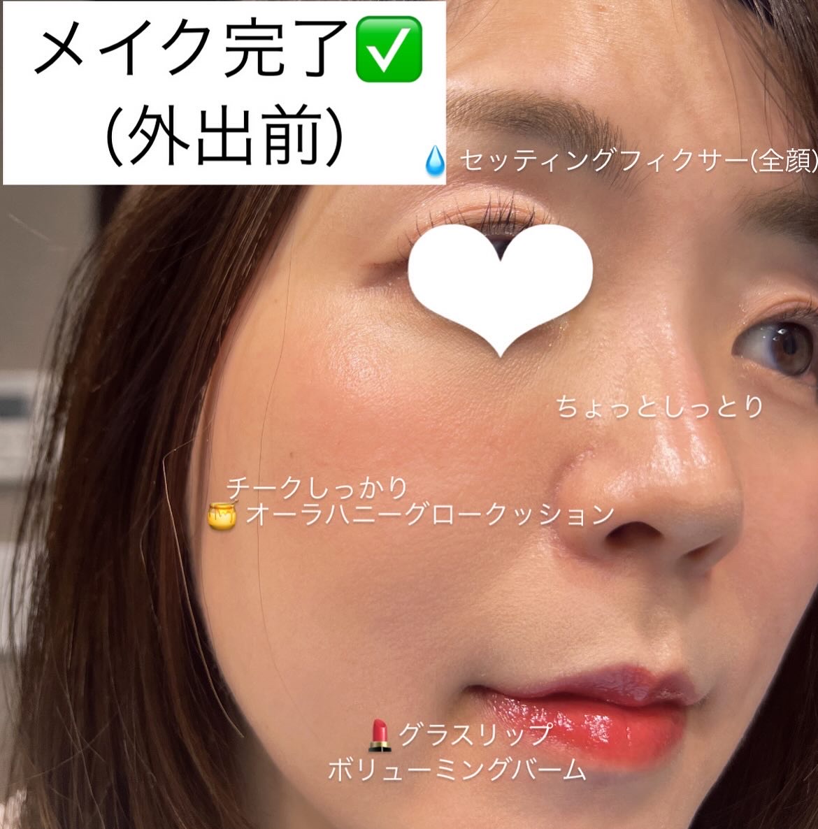 はちみつツヤ肌クッションファンデ/VELY VELY/クッションファンデーションを使ったクチコミ（3枚目）