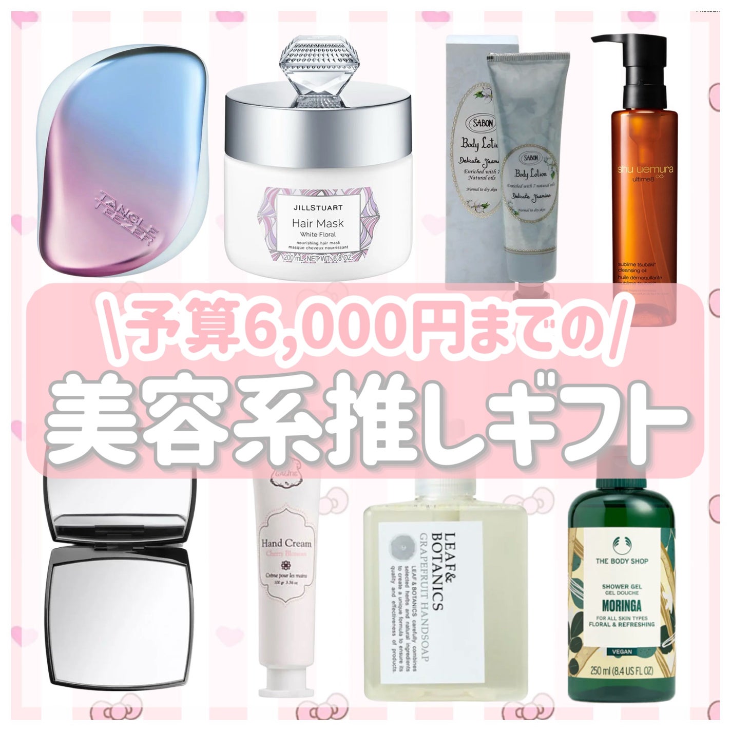 コンパクトスタイラー/TANGLE TEEZER/ヘアブラシを使ったクチコミ(1枚目)