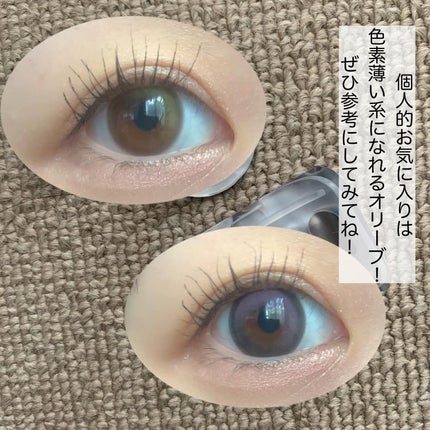 Glowy 1day/OLENS/ワンデー(1DAY)カラコンを使ったクチコミ(4枚目)