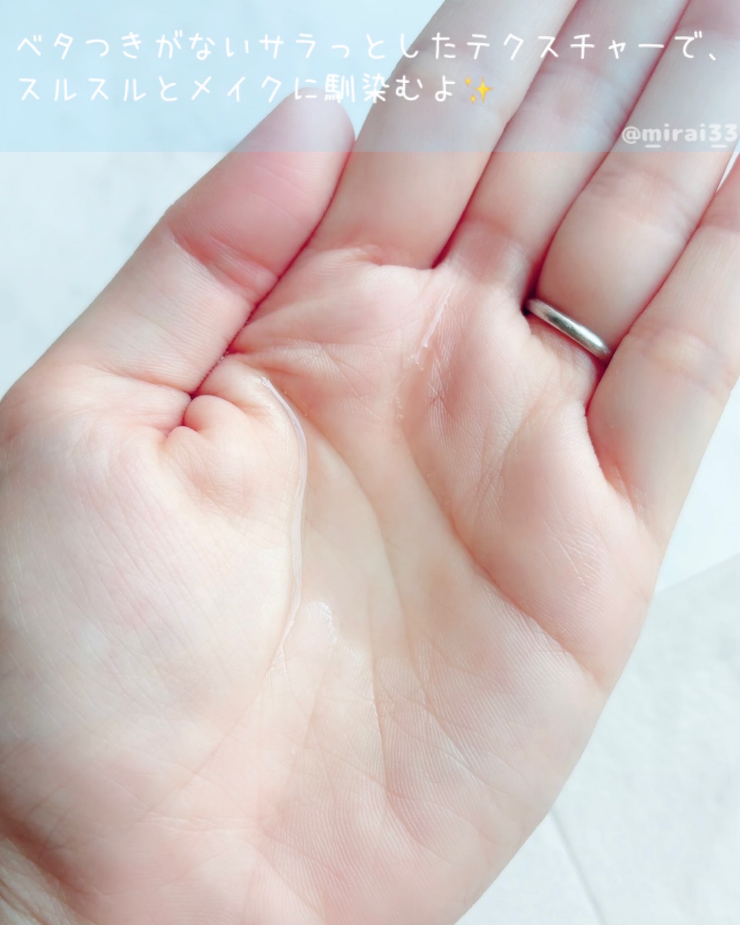 ILSO デュアルクリーンブラシ/ilso/その他スキンケアグッズを使ったクチコミ（2枚目）