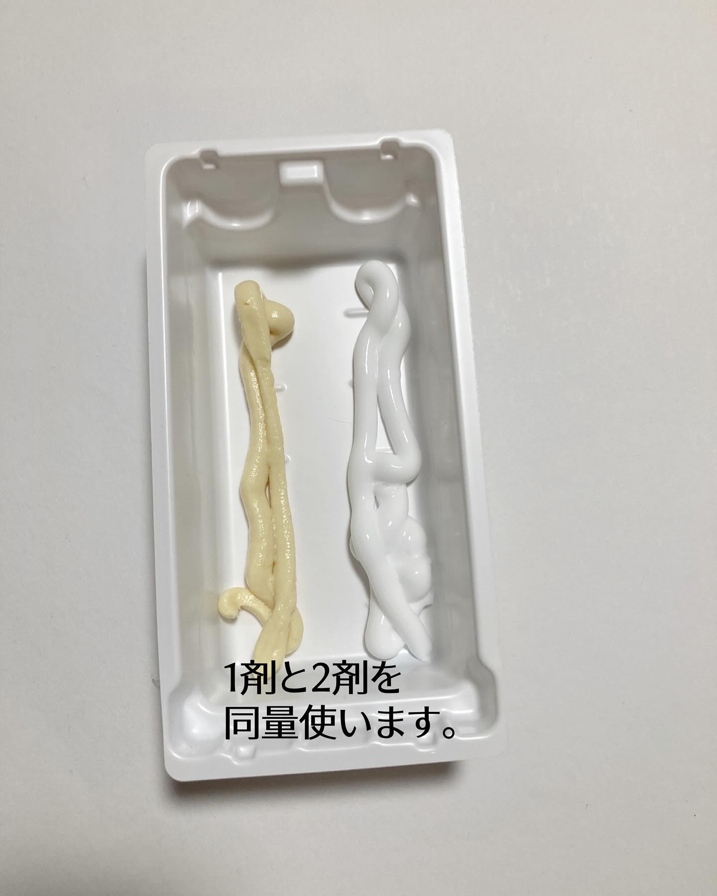 クレイクリーム/サイオス/ヘアカラーを使ったクチコミ（3枚目）