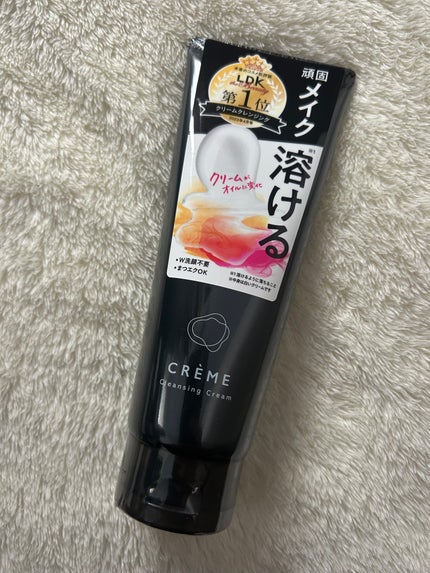 クレメ クレンジングクリーム N/ナリスアップ/クレンジングクリームを使ったクチコミ(1枚目)