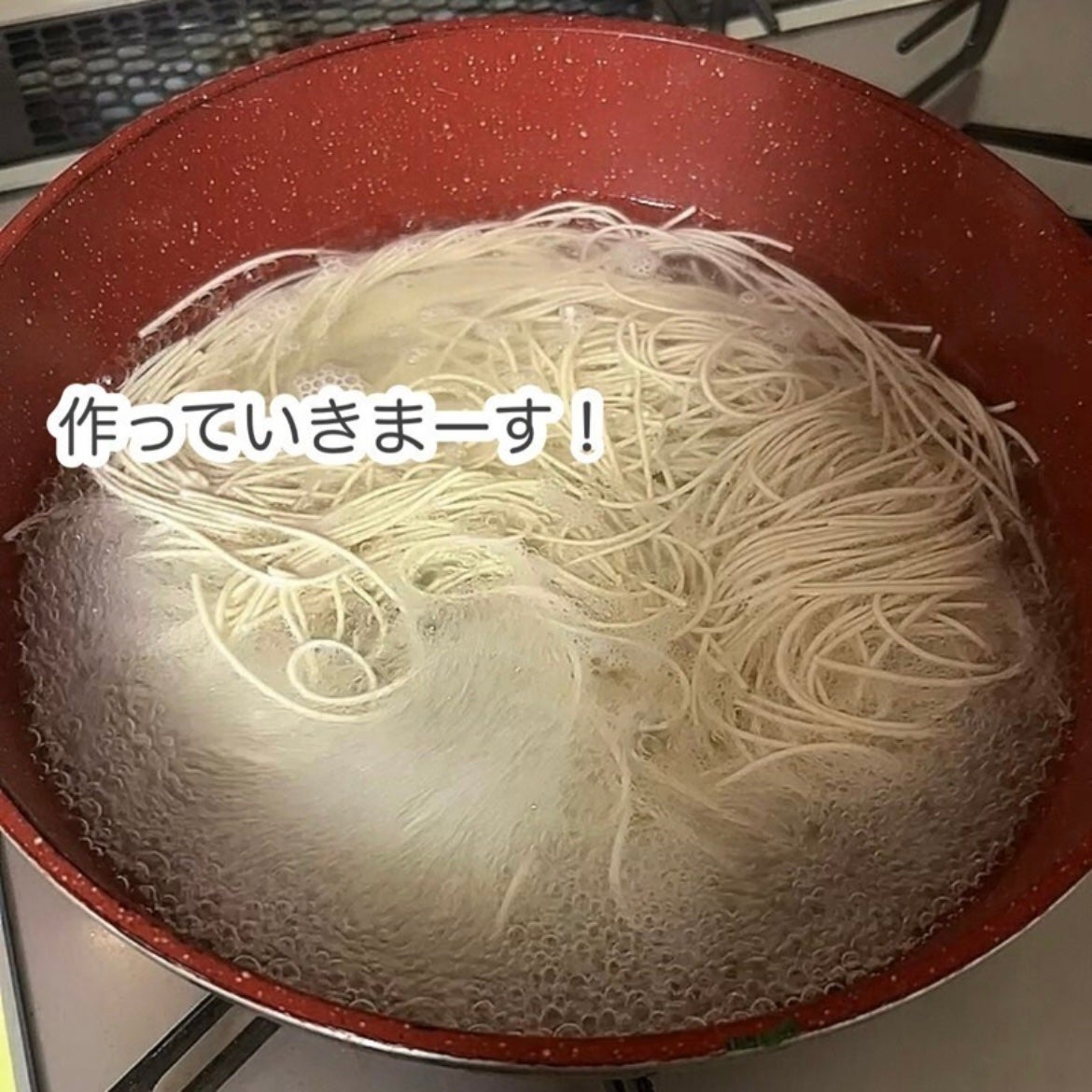 もふるん on LIPS 「一風堂クリアヌードル二食食べてみたよ。私はラーメン食べに行くと..」(3枚目)