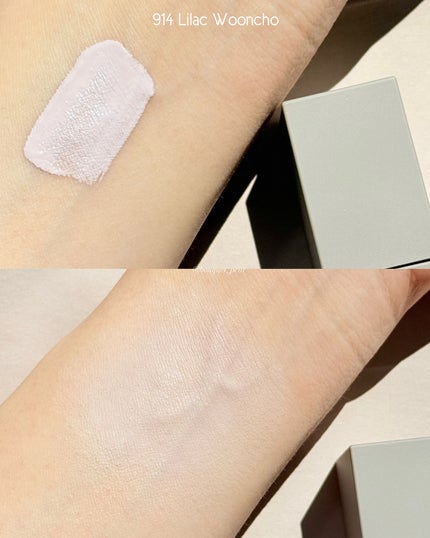 ライトベールカラーコレクター/Dinto/リキッドコンシーラーを使ったクチコミ(10枚目)