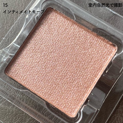 RMK インフィニシェイド シングル アイシャドウ 02 ラストシガー(M) /RMK/単色アイシャドウの画像