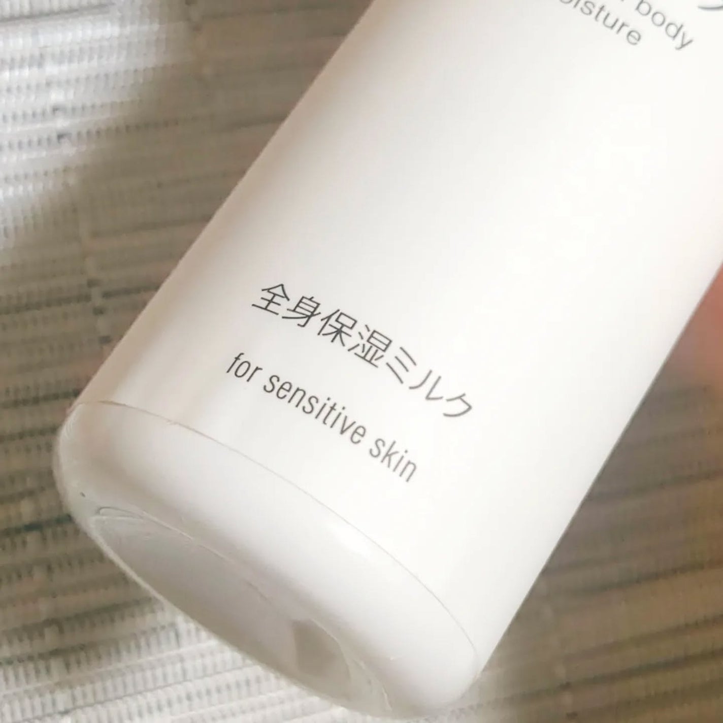 ピュアミルク/BELLAFINO/ボディミルクを使ったクチコミ(3枚目)