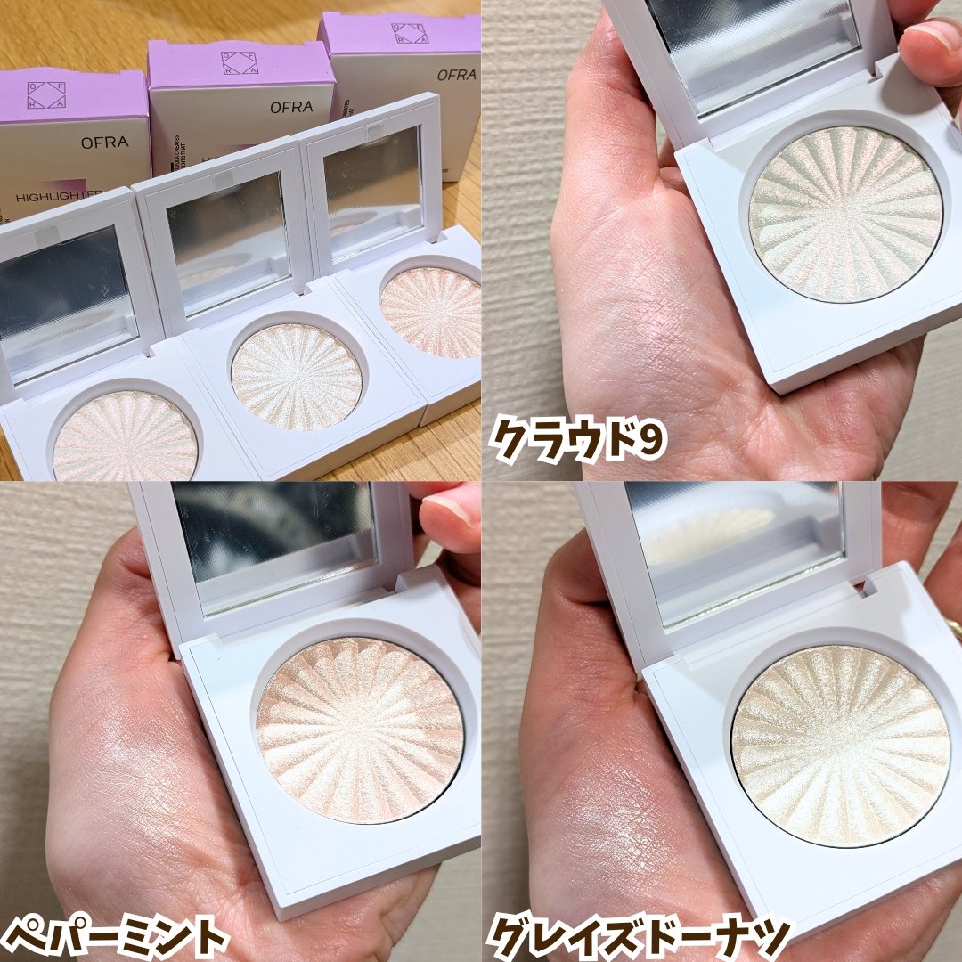 OFRA mini Highlighter/Ofra Cosmetics/パウダーハイライトを使ったクチコミ（3枚目）