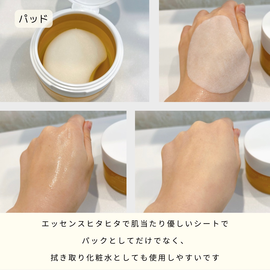 ポア ブライトニング シミケアセラム/celimax/美容液を使ったクチコミ（3枚目）