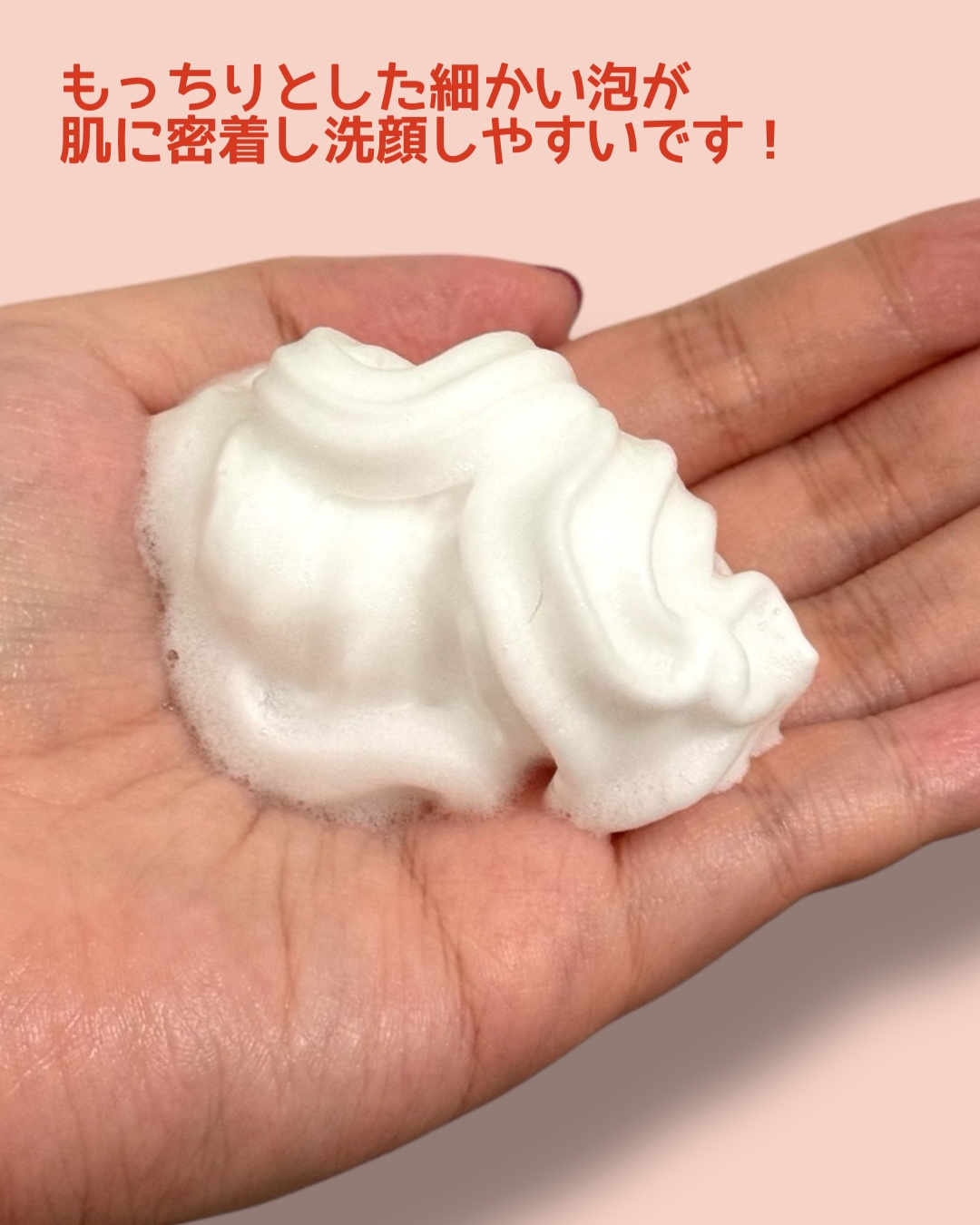 ビオレu ザ ボディ 泡タイプ モイスチャースムース/ビオレu/ボディソープを使ったクチコミ（2枚目）