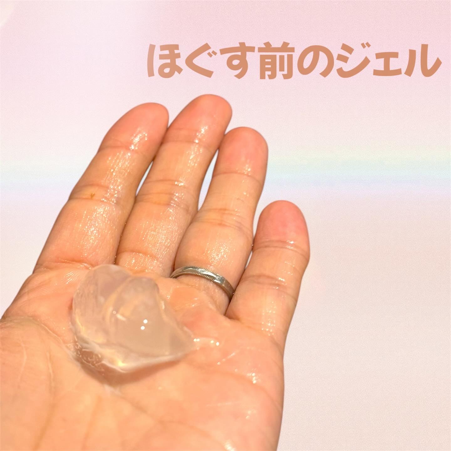 ニベア 肌磨きジェルクレンズ/ニベア/クレンジングジェルを使ったクチコミ（2枚目）