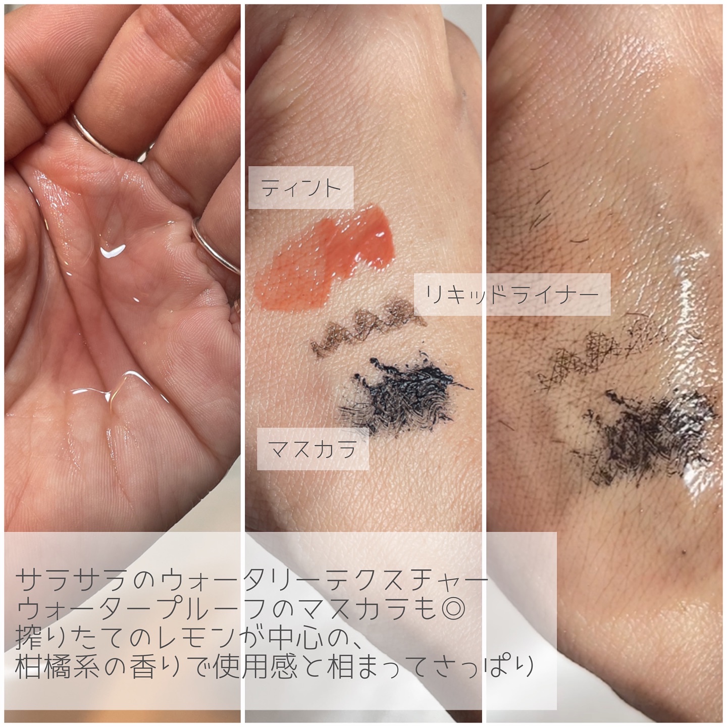 A1カーミング アンプル/VT/美容液を使ったクチコミ（3枚目）