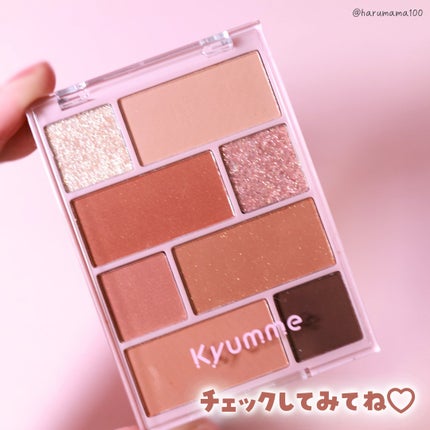 KM チャームアイシャドウパレット/Kyumme/アイシャドウパレットを使ったクチコミ(9枚目)