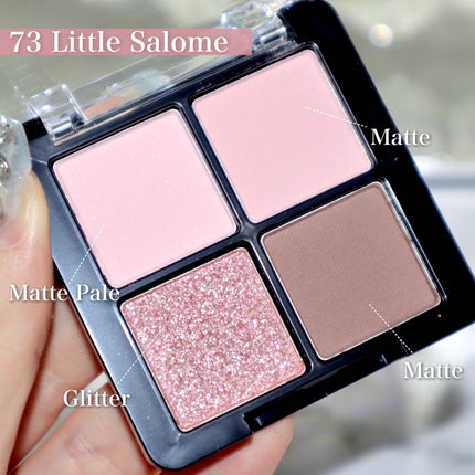 プレリュード・ディント ノスタルジア アイシャドウパレット/Dinto/アイシャドウパレットを使ったクチコミ(4枚目)