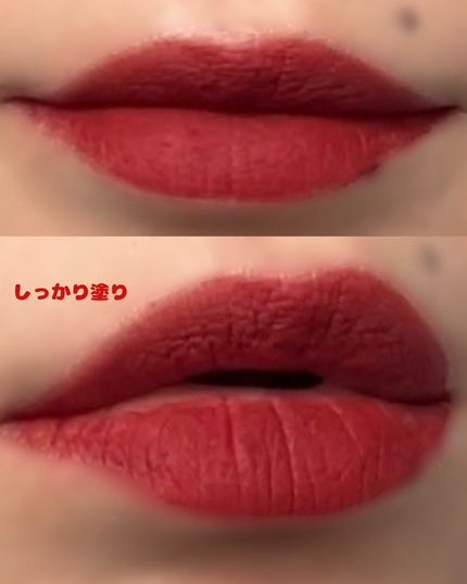 三角泥リップ/CHIOTURE/リップティントを使ったクチコミ(7枚目)