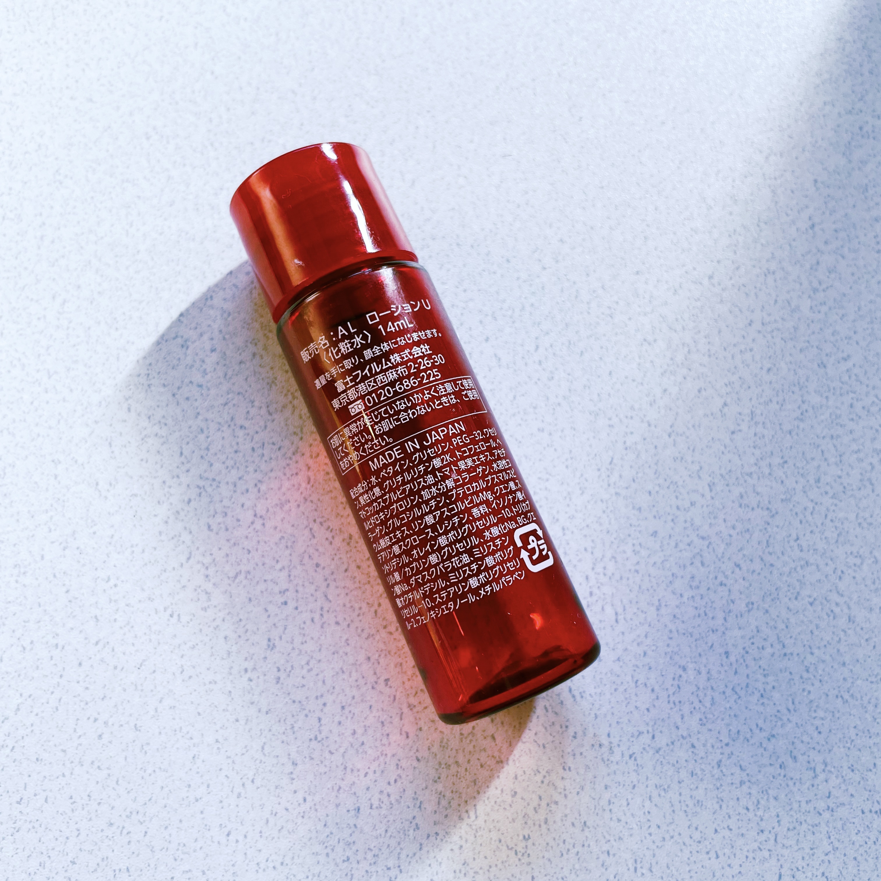 アドバンスドローション 本品 130ml/アスタリフト/化粧水を使ったクチコミ（2枚目）