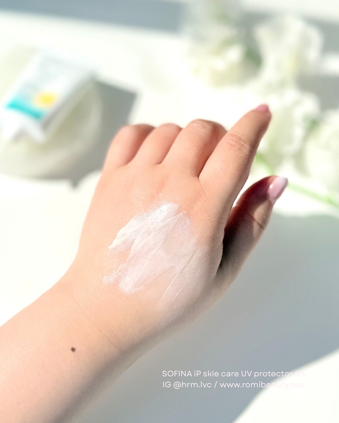 ソフィーナ iP スキンケアUV 03 シミができやすい肌環境 SPF50+PA++++/SOFINA iP/日焼け止めクリームを使ったクチコミ(3枚目)